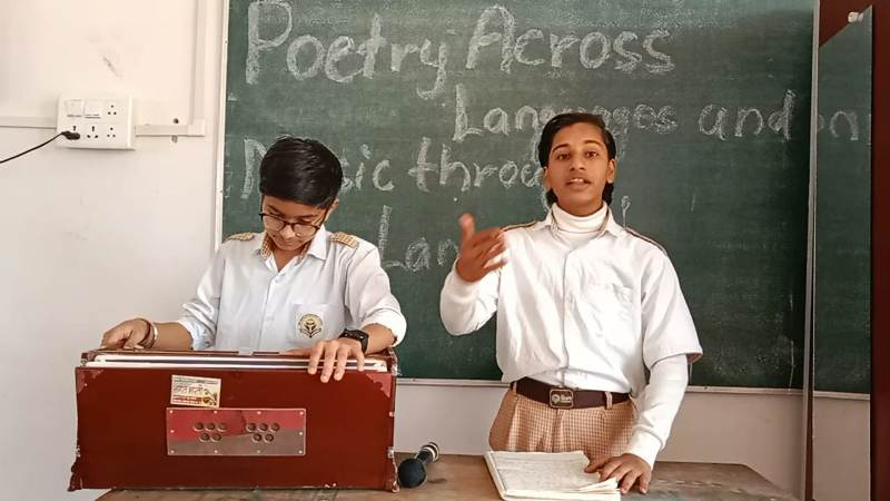 BHARTIYA BHASHA UTSASV